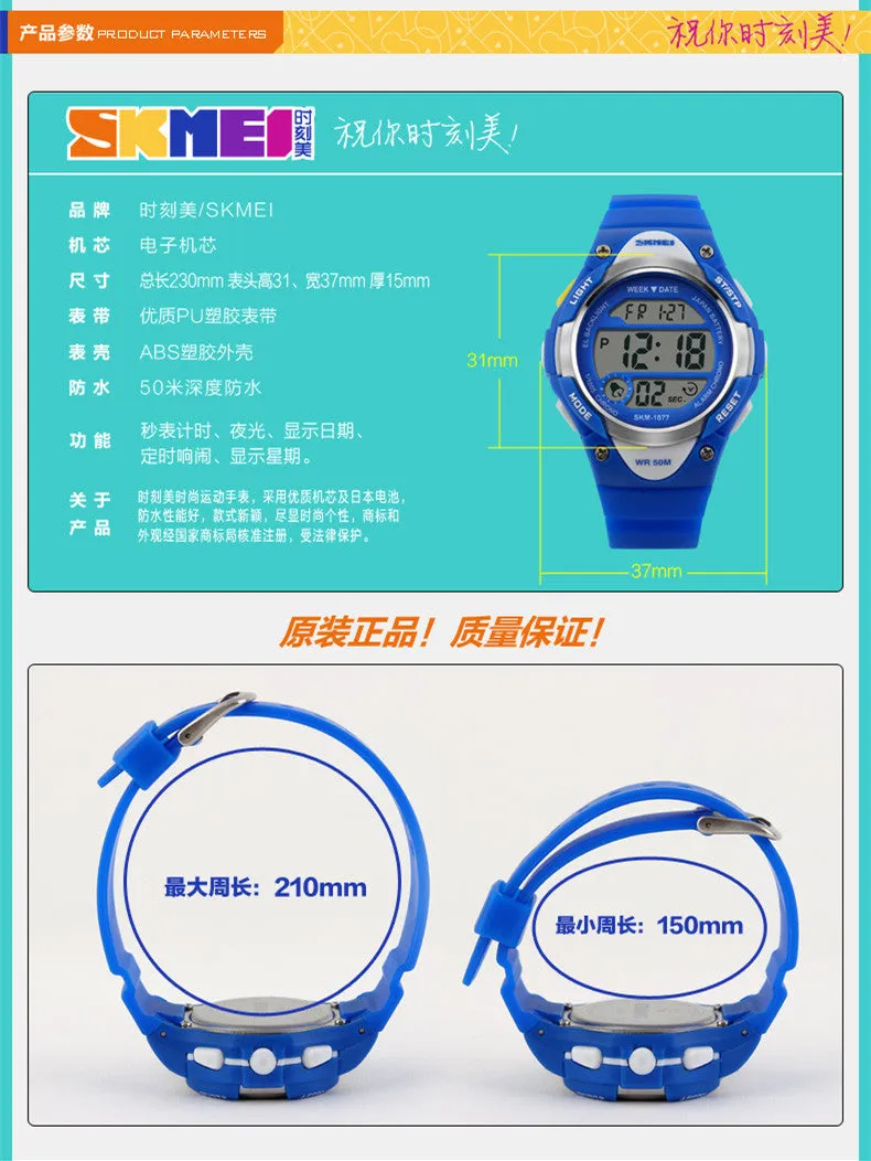 Children Watch Outdoor Sports Kids Boy Girls LED Digital Alarm Stopwatch Waterproof Wristwatch Children's Dress Watches