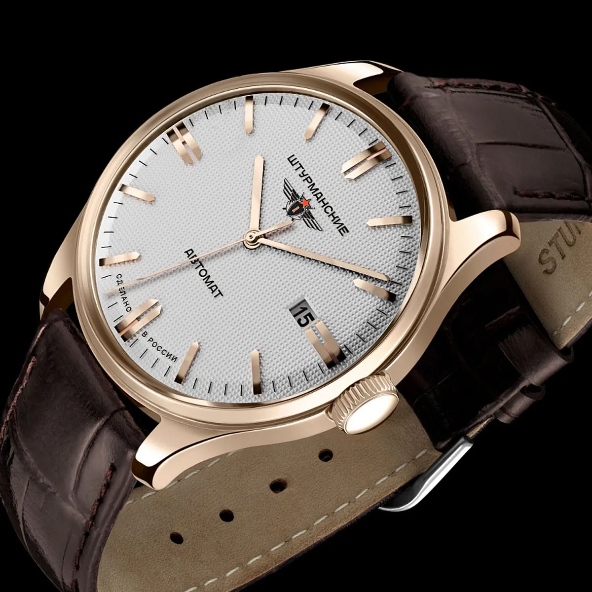 STURMANSKIE GAGARIN CLASSIC 9015/1279600